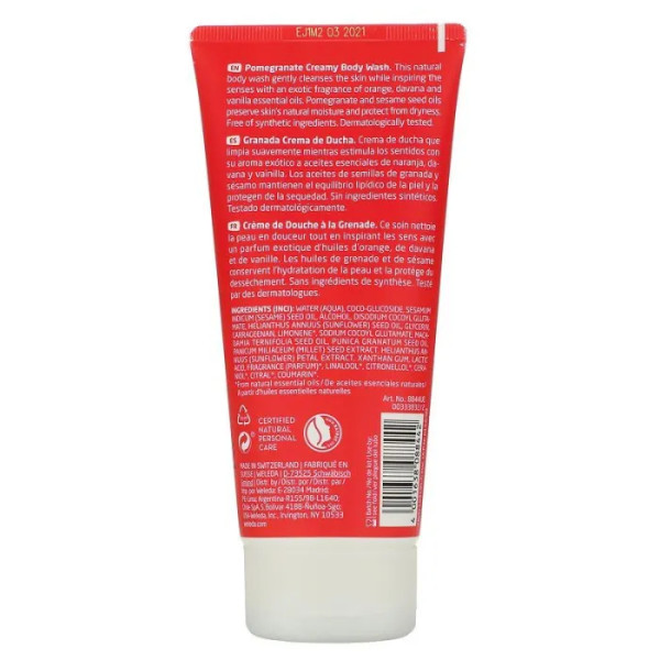 Гель для душа відновлюючий гранатовий, Weleda, 200 мл