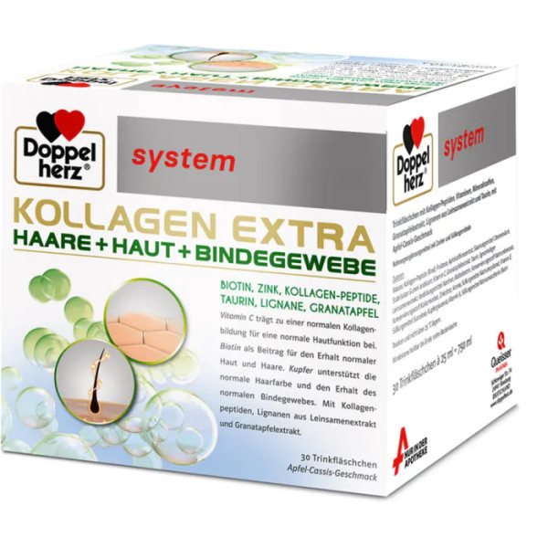 Колаген Екстра, Collagen Extra drinking solution, Doppelherz System, питний комплекс, яблука та чорна смородина, 30 флаконів по 25 мл