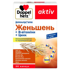Женьшень з вітамінами B та цинком, Ginseng + B-Vitamins + Zinc Doppelherz Active, 30 капсул
