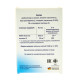 Омега-3, Доппельгерц Актив, 300 мг, 30 капсул