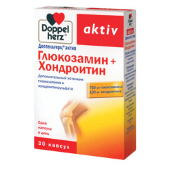 Глюкозамін + хондроїтин, Доппельгерц актив, 30 капсул