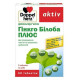 Гінкго білоба плюс, Doppelherz aktiv, 40 мг, 60 таблеток