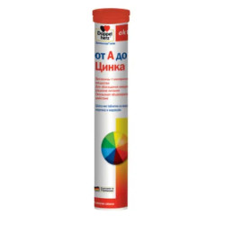 Витамины от A до цинка, вкус персика и маракуйи, Doppelherz aktiv, 15 шипучих таблеток