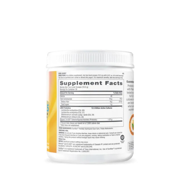 Пробіотик + клітковина, Probiotic Complex with Fiber, GNC, 12.5 млрд. КУО, порошок, 315 г