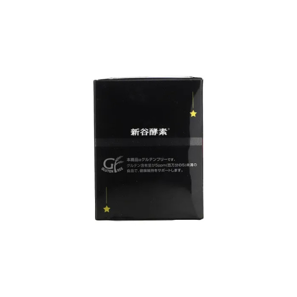 Підтримка метаболізму, Metabolic Support Premium, Shinyakoso, чорний ківі, 30 пакетиків, 45 г