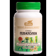 Суміш Гепатолек, Biola, 90 таблеток