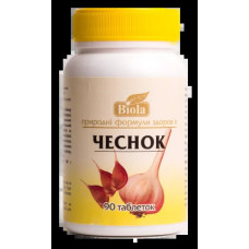 Часник, Biola, 90 таблеток