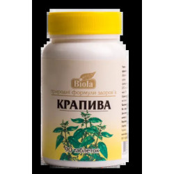 Кропива, Biola, 90 таблеток