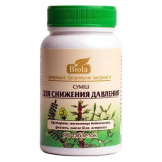 Суміш для зниження тиску, Biola, 90 таблеток