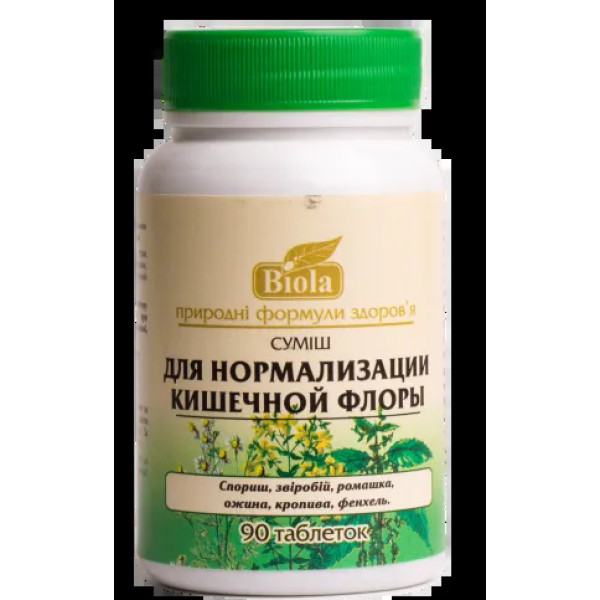 Суміш для нормалізації кишкової флори, Biola, 90 таблеток