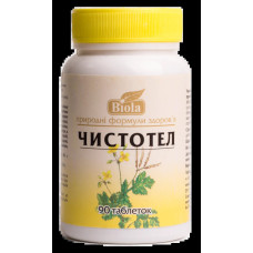 Чистотіл, Biola, 90 таблеток
