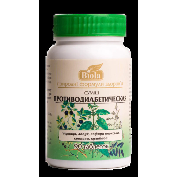 Протидіабетичні суміш, Biola, 90 таблеток