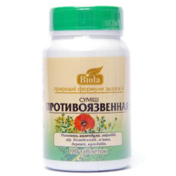 Противоязвенная смесь, Biola, 90 таблеток