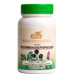 Суміш антиалергійний, Biola, 90 таблеток