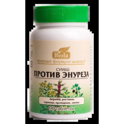 Смесь против энуреза, Biola, 90 таблеток