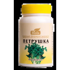 Петрушка, Biola, 90 таблеток
