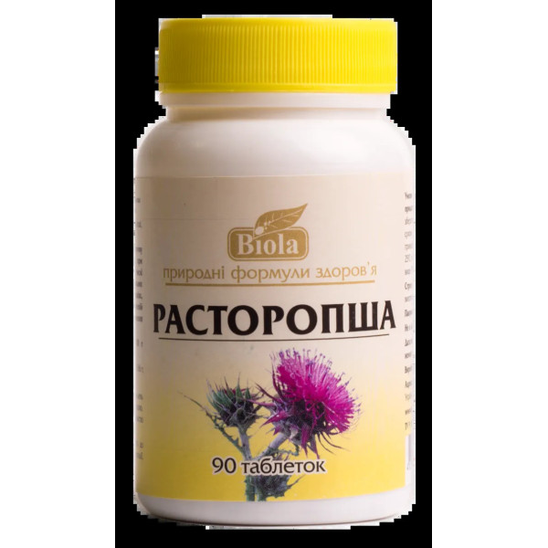 Розторопша, Biola, 90 таблеток