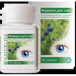 Фитовитаминный комплекс для глаз, Biola