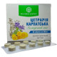 Цетрарія карпатська, Рослина Карпат, природний засіб для здоров'я дихальних шляхів, 500 мг, 60 таблеток
