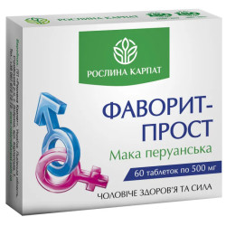 Фаворит Простий 500 мг, Рослина Карпат, підтримка чоловічої сили та здоров'я, 60 таблеток