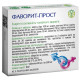 Фаворит-Прост, Рослина Карпат, підтримка чоловічої сили та здоров'я, 500 мг, 60 таблеток