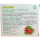 Уроловіт, Рослина Карпат, природна підтримка нирок та сечової системи, 500 мг, 60 таблеток