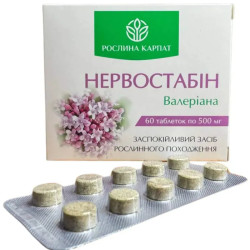 Нервостабін 500 мг, Roslyna Karpat, 60 таблеток