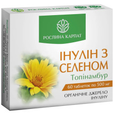 Інулін з селеном 500 мг підтримка при діабеті, Рослина Карпат, 60 таблеток