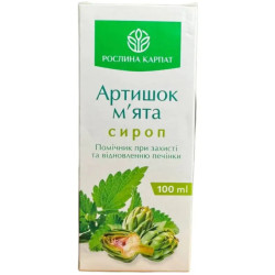 Сироп артишок та м'ята, Roslyna Karpat, 100 мл