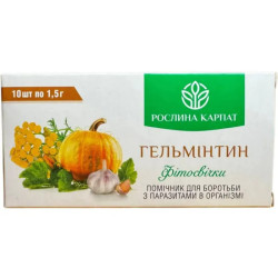 Фітосвічки Гельмінтін 1500 мг, Roslyna Karpat, 10 фітосвічок