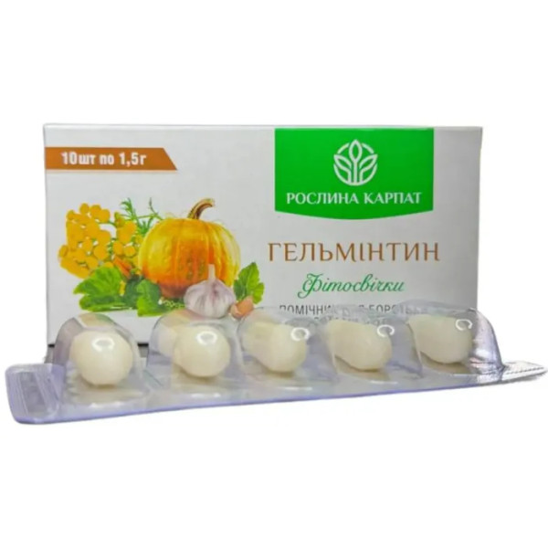 Фітосвічки Гельмінтін, Рослина Карпат, природний антипаразитарний комплекс, 1500 мг, 10 фітосвічок