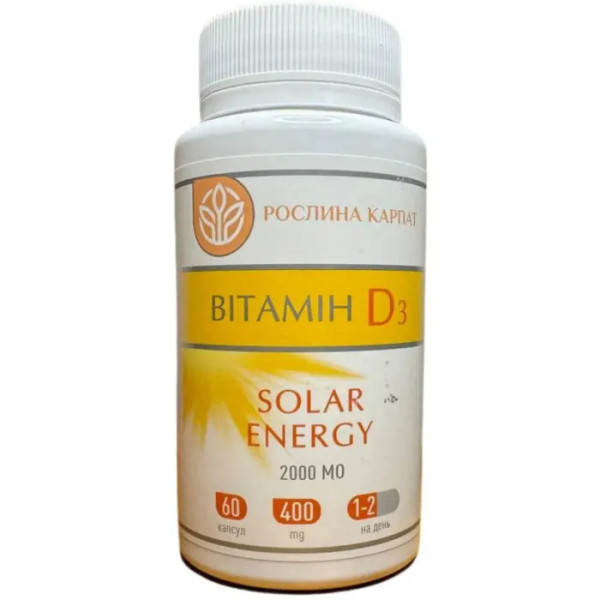 Вітамін D3 Solar Energy, Рослина Карпат, підтримка імунної системи, 400 мг, 60 капсул