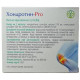Хондротин-PRO, Рослина Карпат, природний захист суглобів та опорно-рухового апарату, 500 мг, 60 капсул