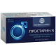 Фітосвічки Простарін-N, Рослина Карпат, підтримка чоловічого здоров'я, 1500 мг, 10 фітосвічок