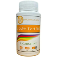 L карнітин PRO 400 мг, Roslyna Karpat, 60 капсул