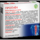 Пропаїн, Рослина Карпат, зміцнення суглобів та хребта, кісток та зубів, 500 мг, 60 капсул