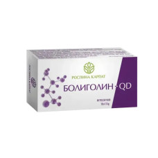 Фитосвечи Болиголин QD 1500 мг, Roslyna Karpat, 10 фитосвечей