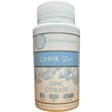 Цинк 400 мг, Roslyna Karpat, 60 капсул
