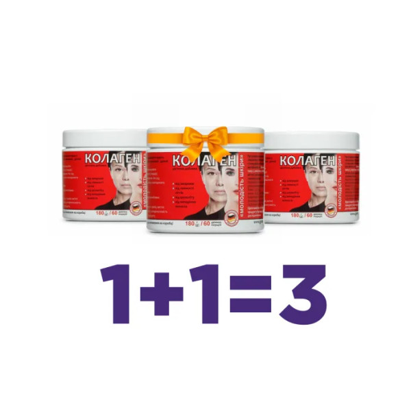 Колаген, «Молодість шкіри», Гармонія, 180 г