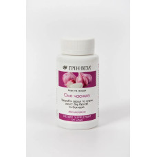 Масляный экстракт чеснока, Грін-Віза, 120 капсул