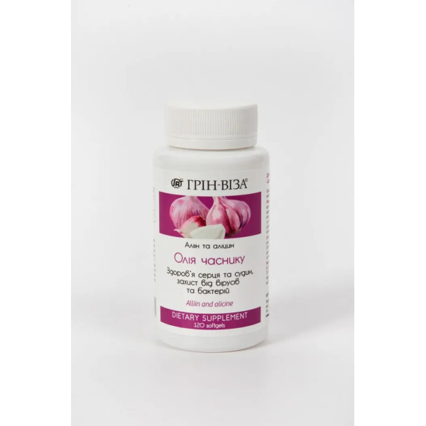 Масляний екстракт часник Грінвей, Грін-Віза, 120 капсул