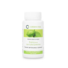 Антигельмінтна формула, Грін-Віза Грінвей Антигельмінтні, 120 капсул