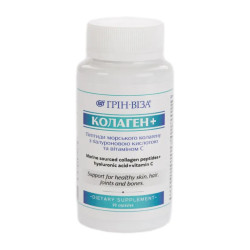 Колаген, Грін-Віза Фітофорте Collagen+, з гіалуроновою кислотою та вітаміном C, 90 капсул