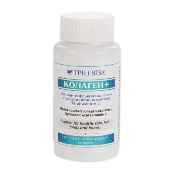 Колаген+, Фітофорте, Грін-Віза, з гіалуроновою кислотою та вітаміном С, 90 капсул