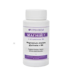 Магній гліцинат з вітаміном B6 90 капсул Фітофорте Грін-Віза