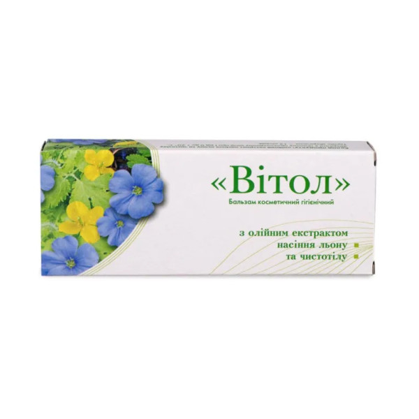 Свічки Вітол, Грін-Віза, з олією насіння льону та чистотілом, 10 шт