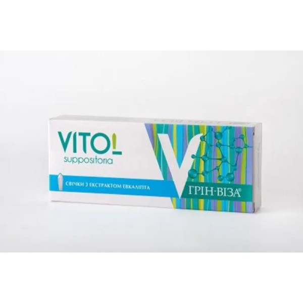 Свічки Вітол, Грін-Віза, з екстрактом евкаліпту, 10 шт