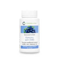 Грінвіт для очей Грін-Віза, 120 гелевих капсул