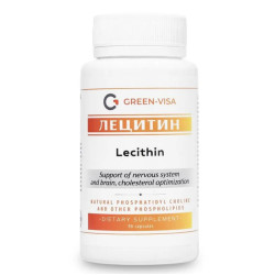 Лецитин соняшниковий, Фітофорте, Грін-Віза, 90 капсул