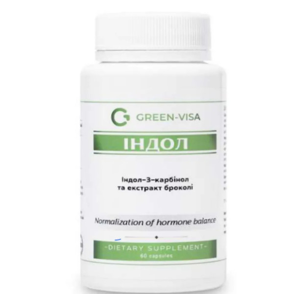 Фітофорте Індол, Грін-Віза, 60 капсул